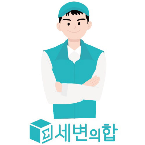 합 이미지