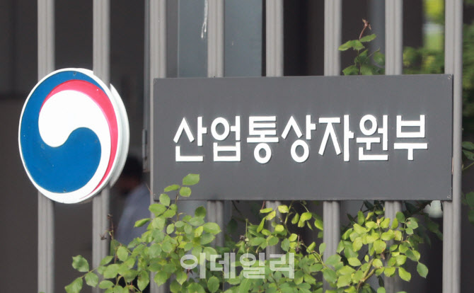 창원 가포 수소충전소 이미지