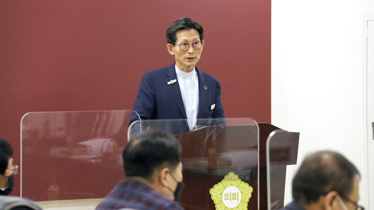 재선식품 이미지