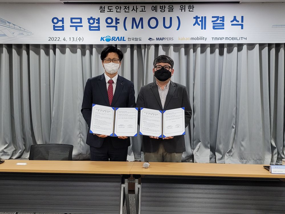 한국시설안전관리단 이미지