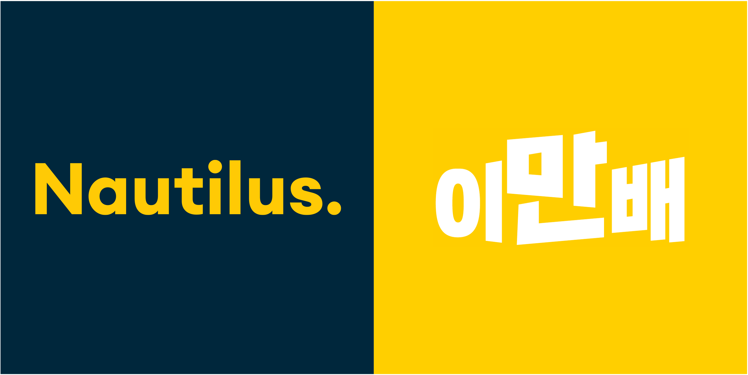 네모선장 이미지