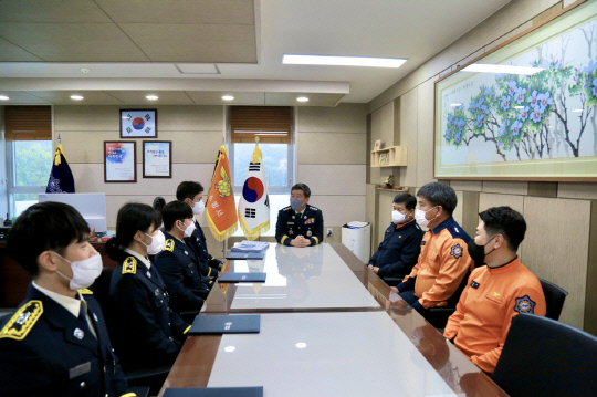 공주소방서 이미지
