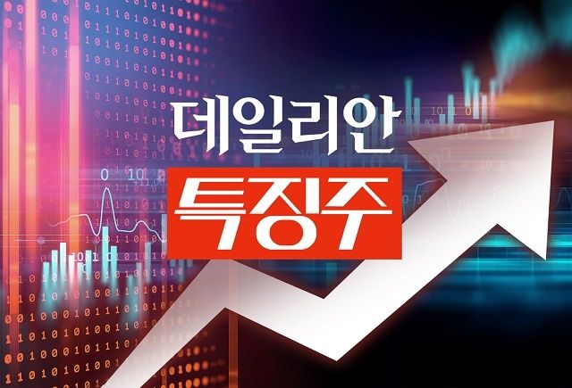 에스엠헬스케어 이미지