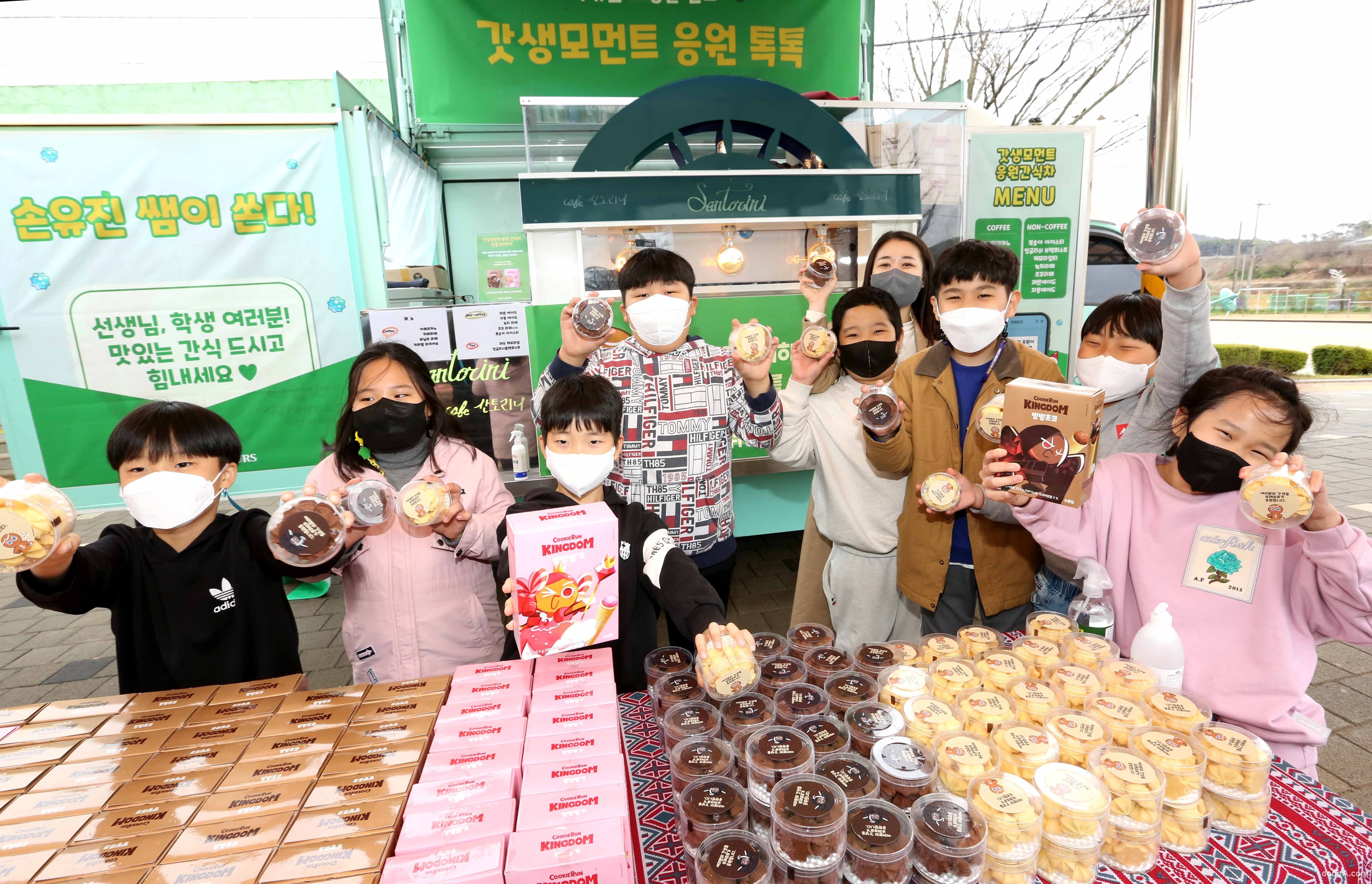 뚜레쥬르신 이미지