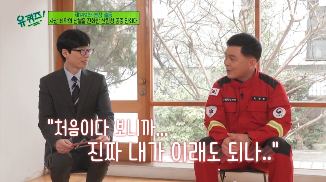 (유)처음으로 이미지
