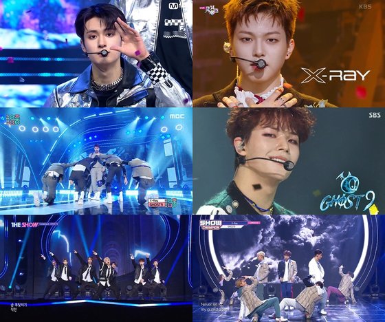 나인엑스 이미지