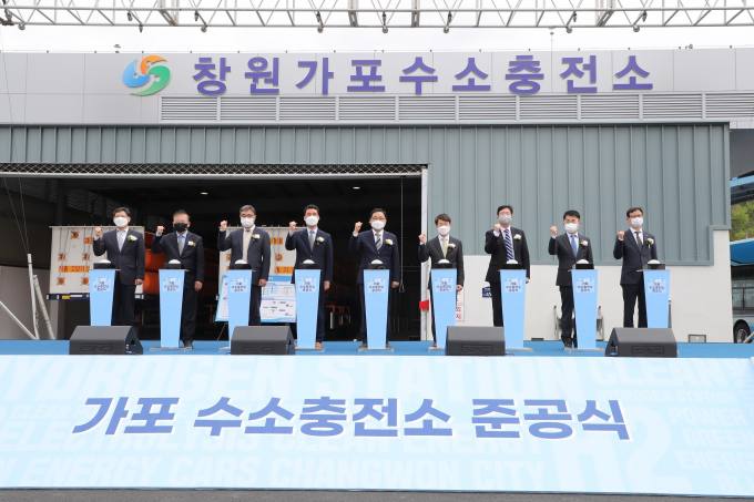 창원산업진흥원가포수소충전소 이미지