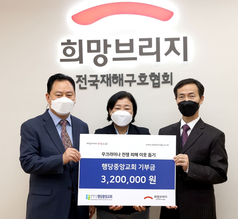 행당 이미지