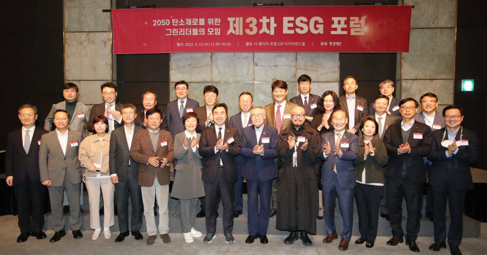 변호사이미경법률사무소 이미지