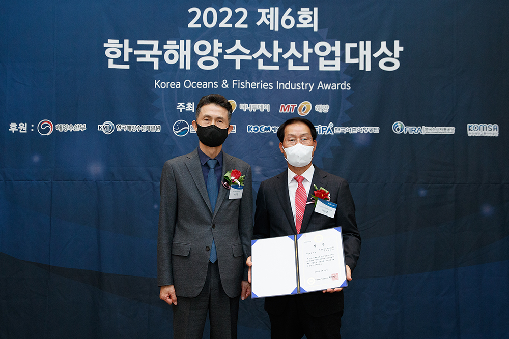 주)해성수산 이미지