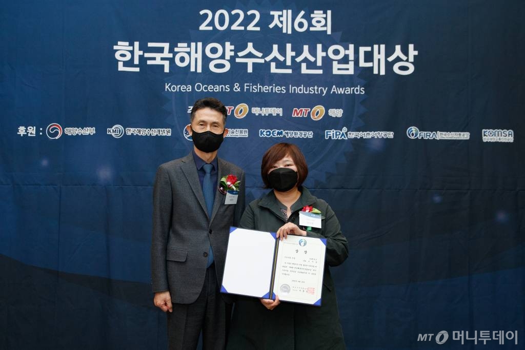 산해푸드 이미지