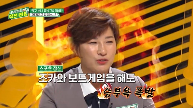 보드타임 이미지