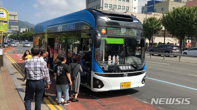 창원 가포 수소충전소 이미지