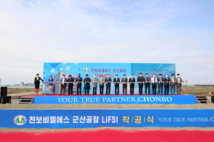 비엘에스의원 이미지