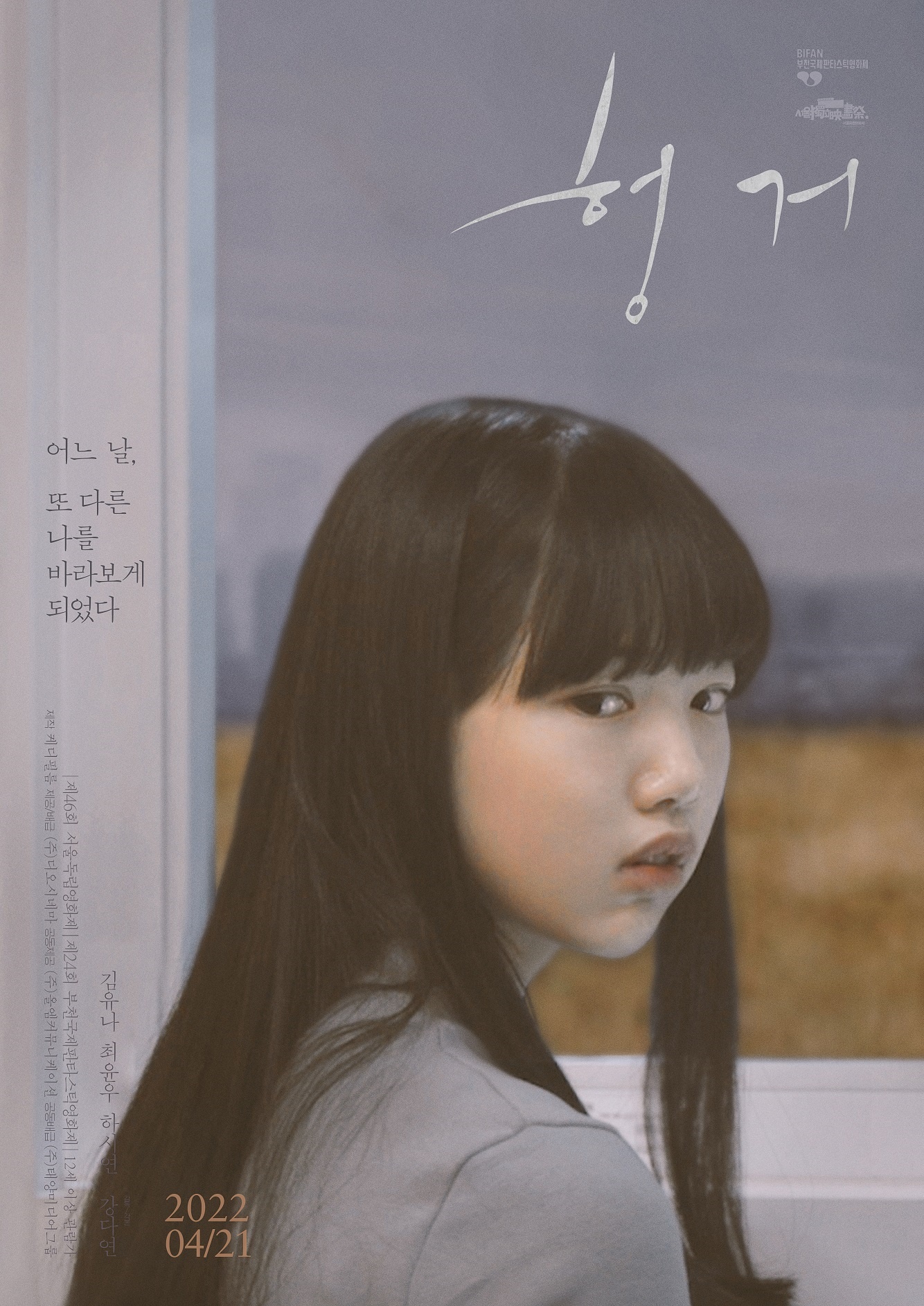 ㈜디오시네마 이미지
