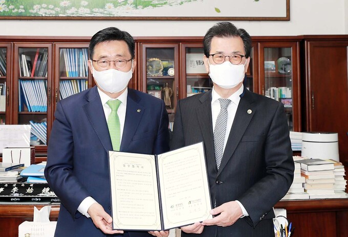 한국농수산식품유통공사 이미지