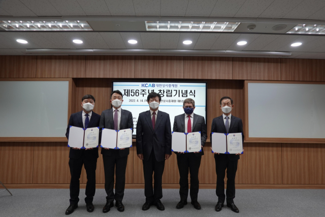 대한상사 이미지