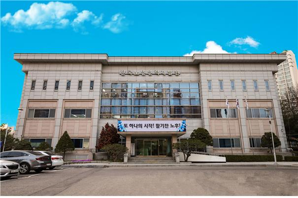 경륜인력 이미지