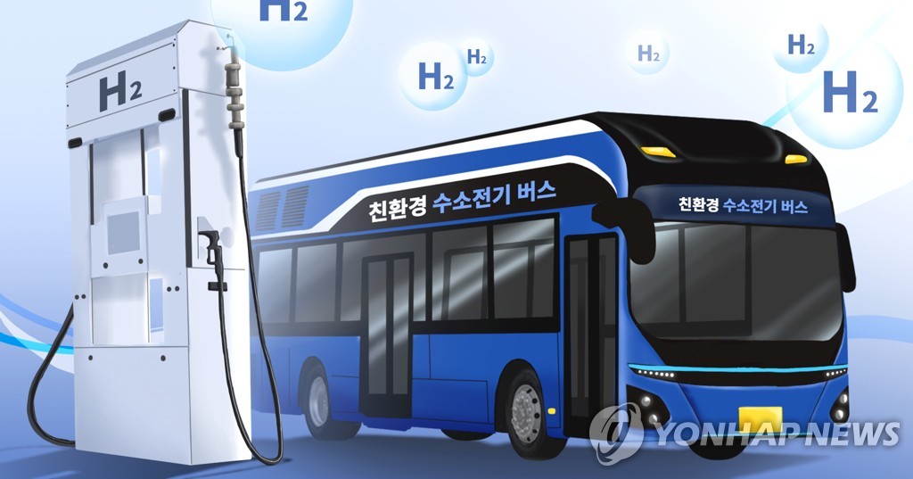 창원 가포 수소충전소 이미지
