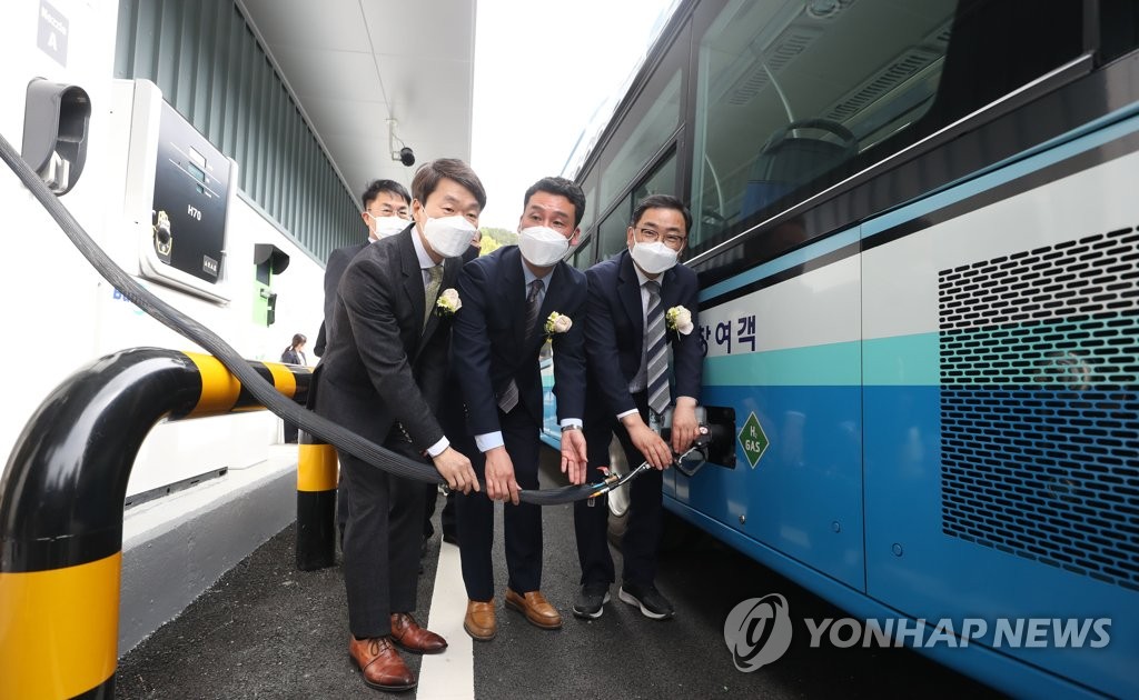 창원 가포 수소충전소 이미지