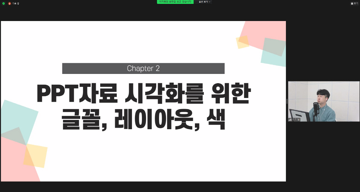 이지OA 이미지