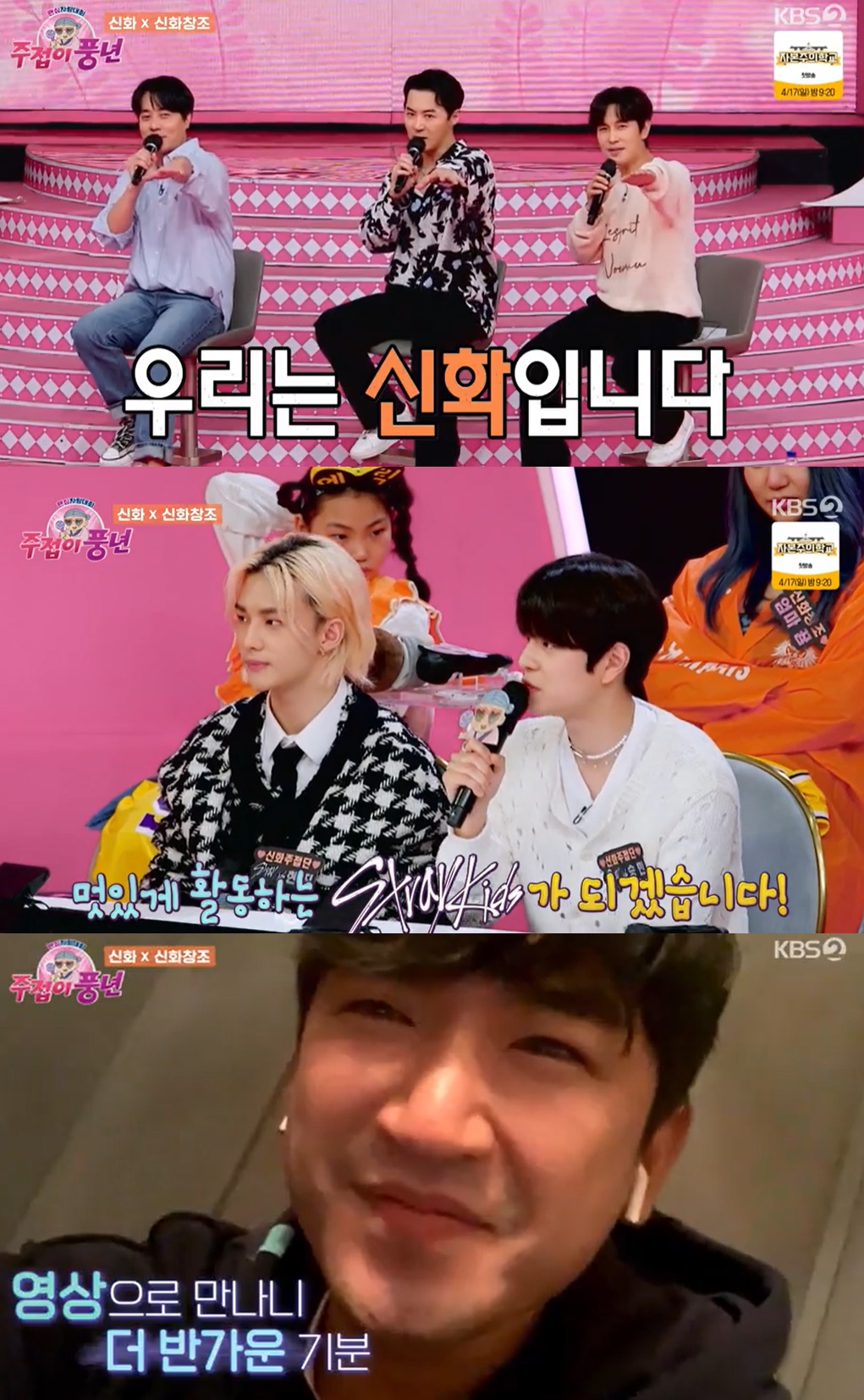 풍년전 이미지
