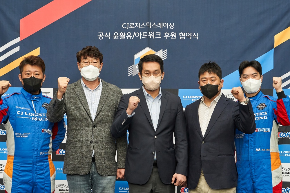 팩트디자인자동차아카데미 이미지