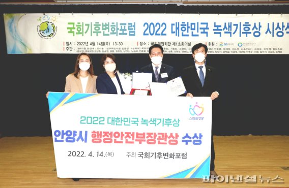 안양종합가스 이미지