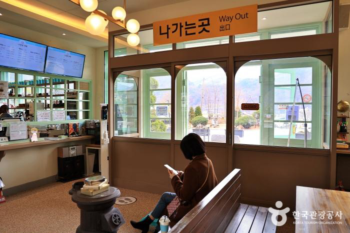 모든간이역 이미지