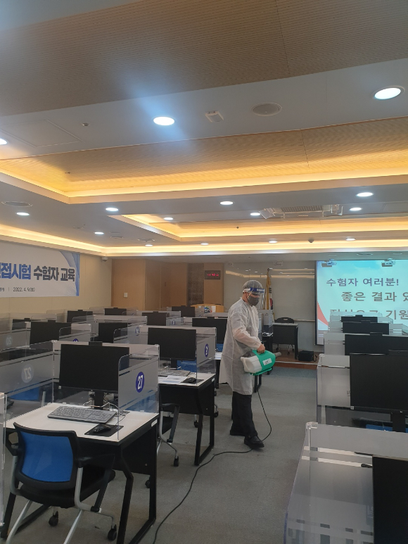 고도정보통신 이미지