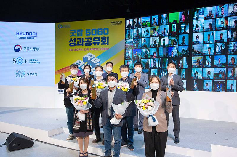 상상컴퍼니 이미지
