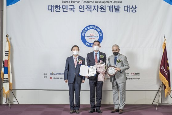 한국기업안전교육협회 이미지