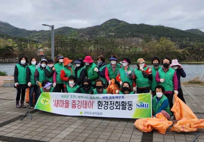군위인력 이미지