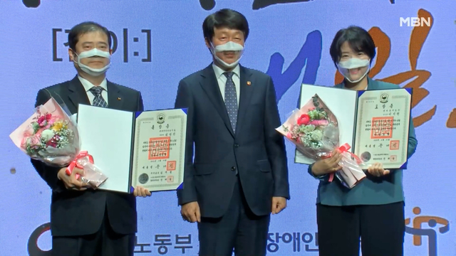 케이티희망지음 이미지