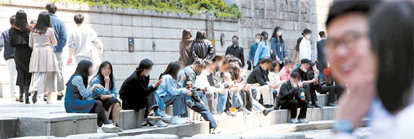 돈먹고돈내고 이미지