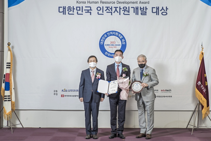 한국수상안전협회 이미지