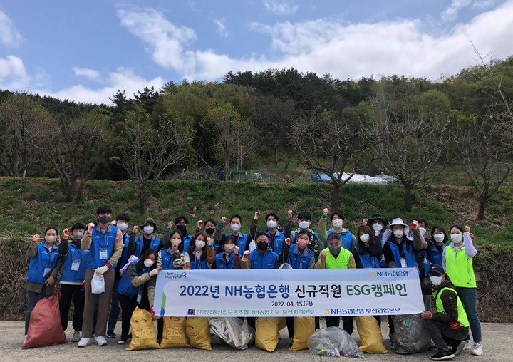 대곡농협 이미지
