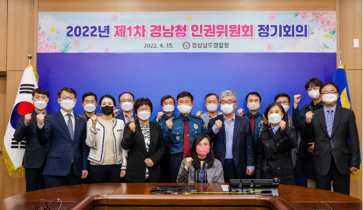 경찰청 이미지