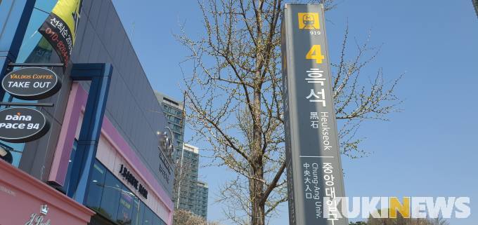 명성물산 이미지