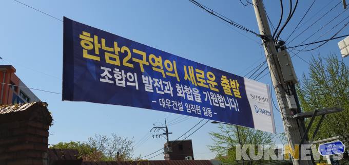명성물산 이미지