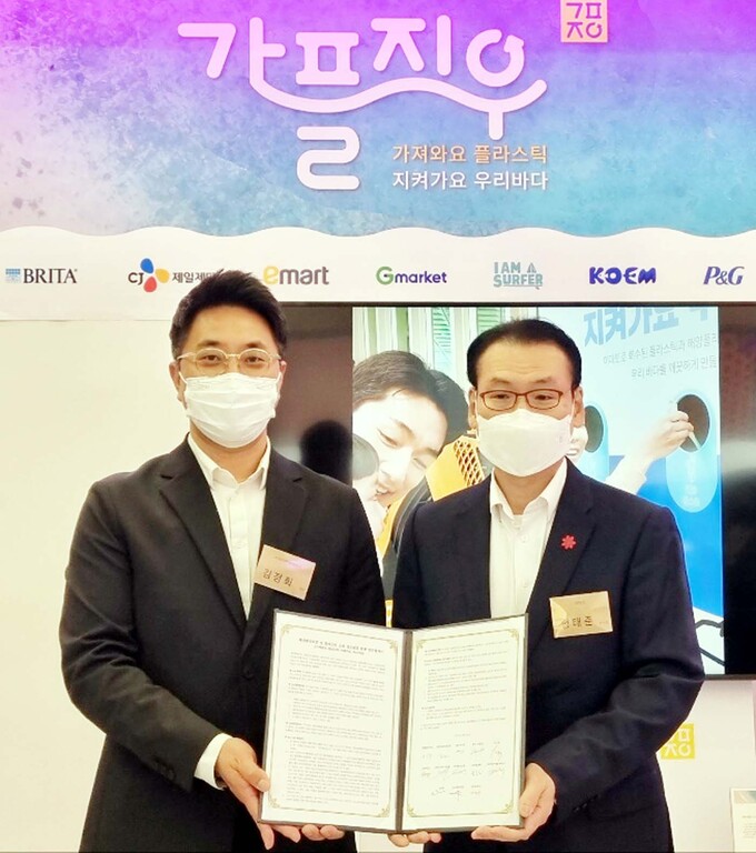 비와이엔블랙야크 이미지
