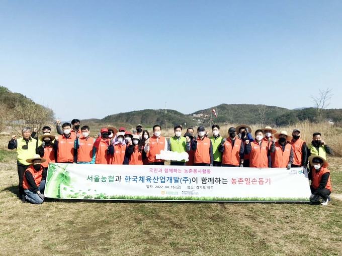 (주)국민개발 이미지