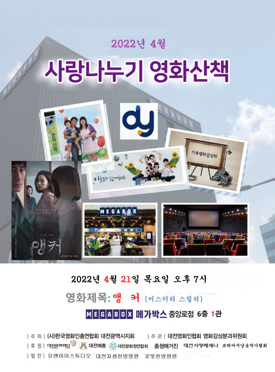 (주)한국문화사랑 이미지