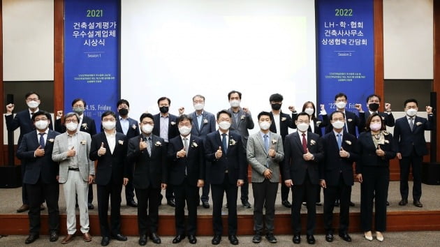 예다건축사사무소 이미지