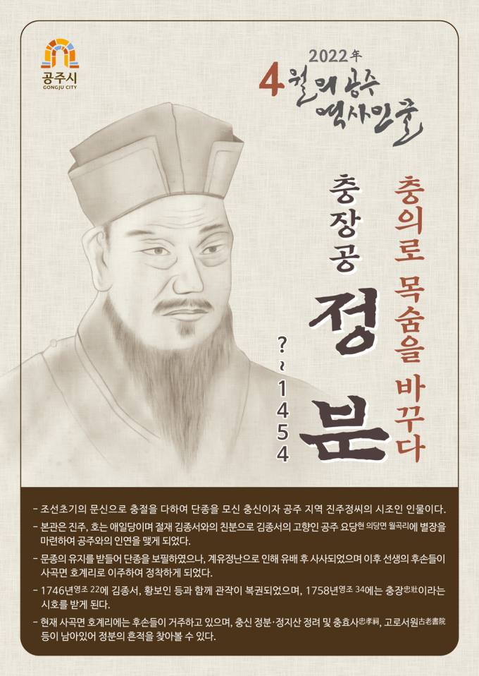 정분이네 이미지