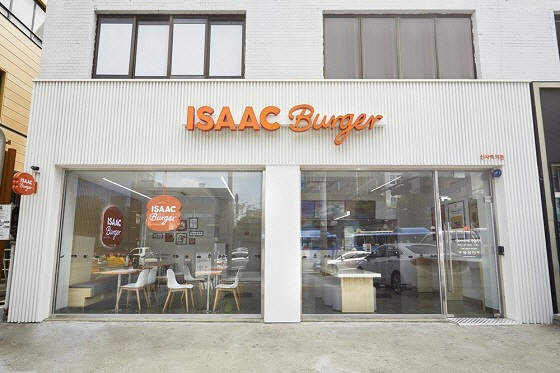 이삭 이미지