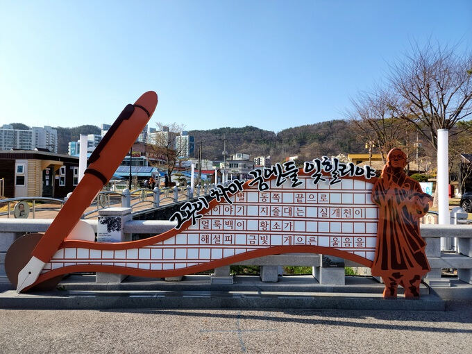 고향주유소 이미지