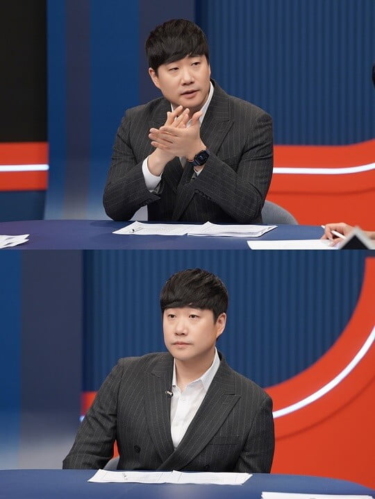 쇼킹 이미지