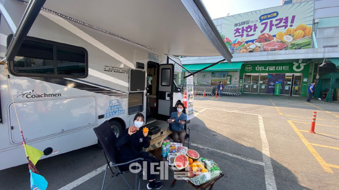 하나로카써비스 이미지