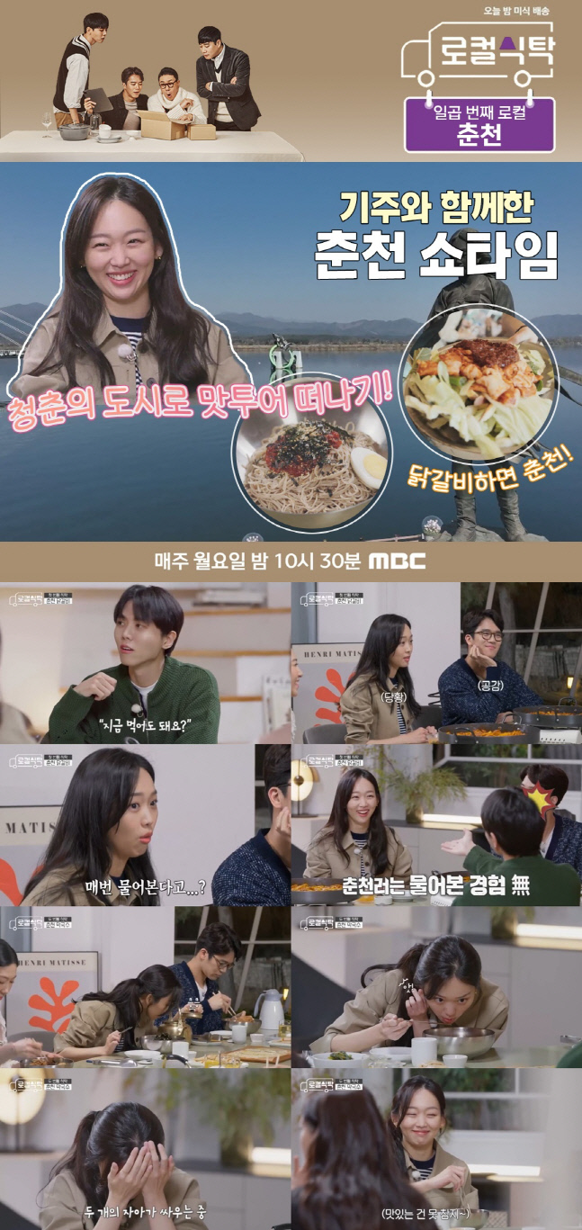 로컬로 이미지